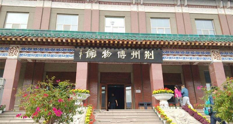 荊州博物館配電工程案例 荊州博物館配電工程案例